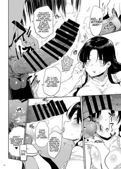 Kore, Haha desu. - Page 5