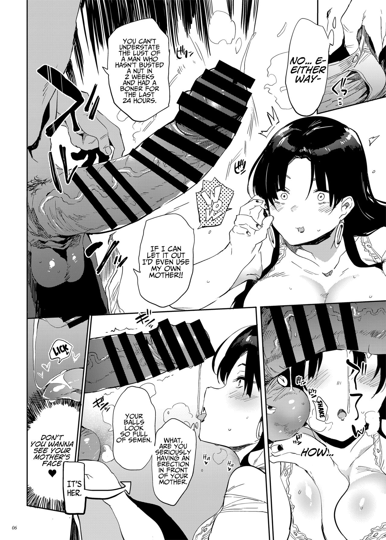 Kore, Haha desu. - Page 5