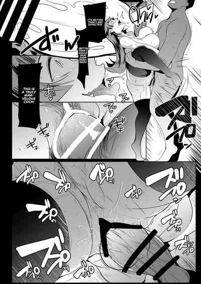 Imouto wa Mesu Orc 3 - Page 21