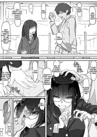 Saimin o... - Page 18
