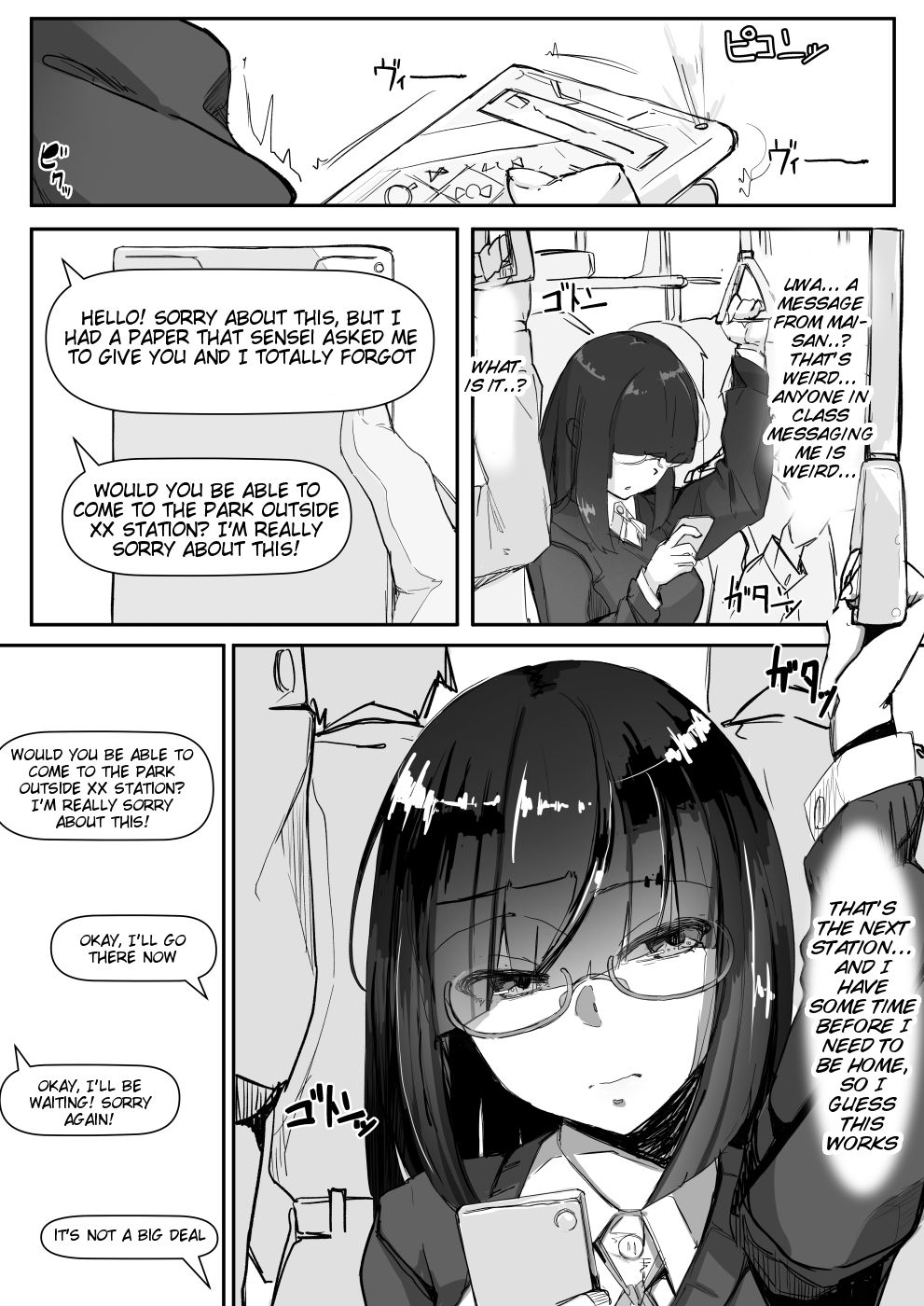 Saimin o... - Page 3