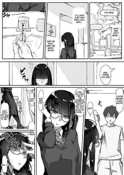 Saimin o... - Page 4