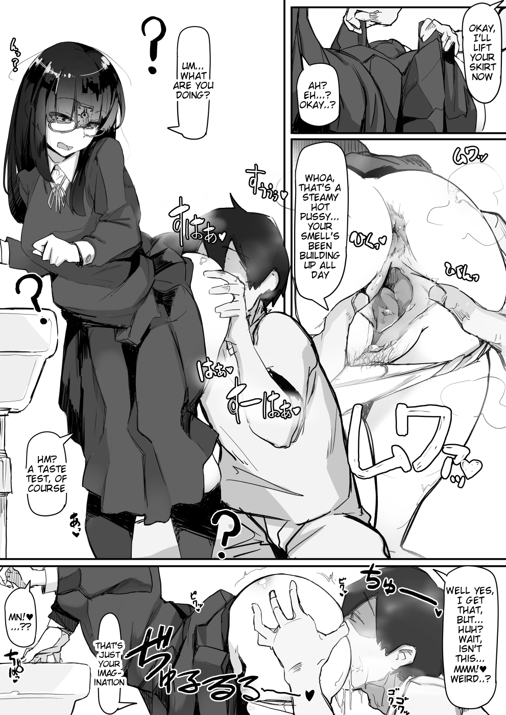 Saimin o... - Page 5