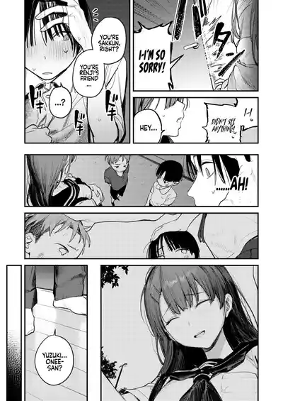 Mamono no Heya ~6 nen-buri ni Saikai shitara Hikikomori NEET ni Natteita Shinyuu no Onee-san ni Semararete Seieki o Shiboritorareru Hanashi - Page 10