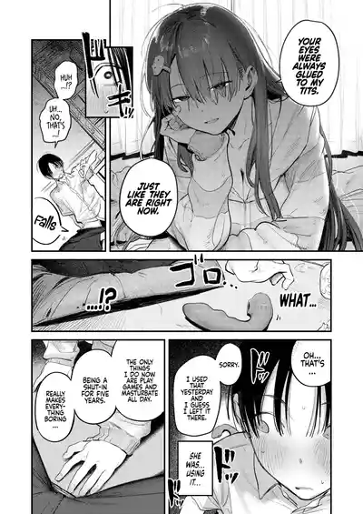 Mamono no Heya ~6 nen-buri ni Saikai shitara Hikikomori NEET ni Natteita Shinyuu no Onee-san ni Semararete Seieki o Shiboritorareru Hanashi - Page 13
