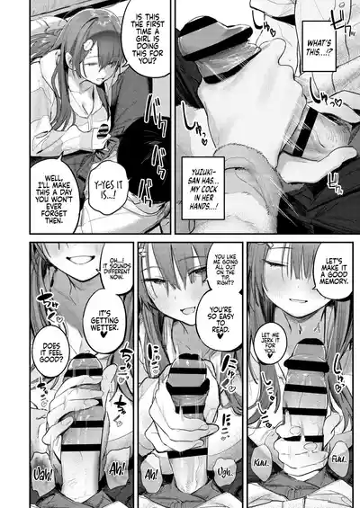 Mamono no Heya ~6 nen-buri ni Saikai shitara Hikikomori NEET ni Natteita Shinyuu no Onee-san ni Semararete Seieki o Shiboritorareru Hanashi - Page 15