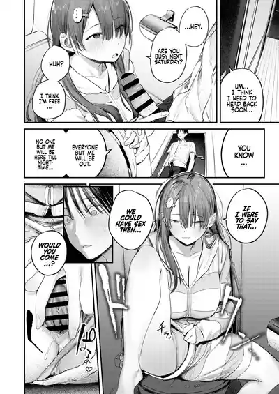 Mamono no Heya ~6 nen-buri ni Saikai shitara Hikikomori NEET ni Natteita Shinyuu no Onee-san ni Semararete Seieki o Shiboritorareru Hanashi - Page 23