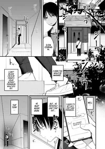 Mamono no Heya ~6 nen-buri ni Saikai shitara Hikikomori NEET ni Natteita Shinyuu no Onee-san ni Semararete Seieki o Shiboritorareru Hanashi - Page 4