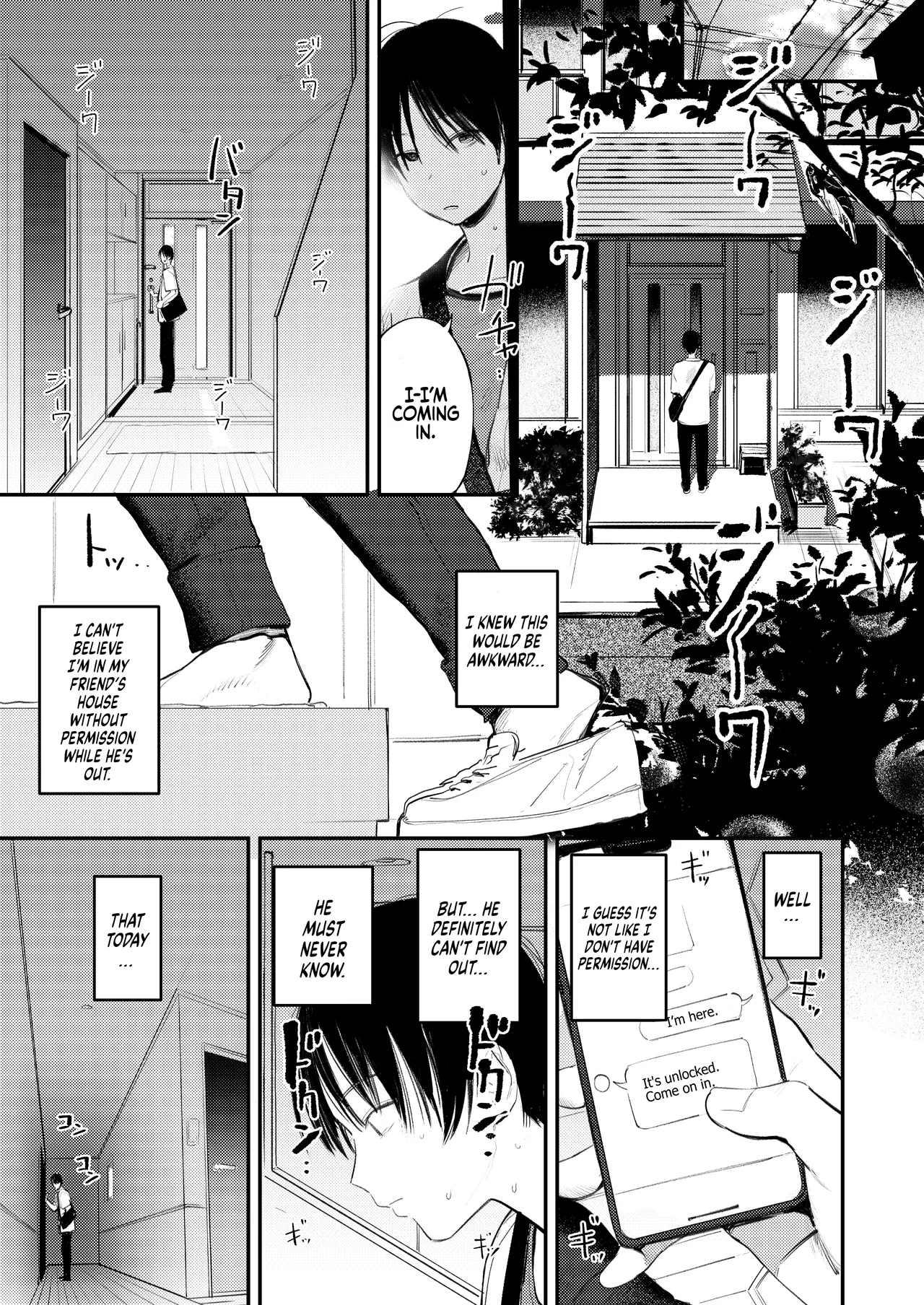 Mamono no Heya ~6 nen-buri ni Saikai shitara Hikikomori NEET ni Natteita Shinyuu no Onee-san ni Semararete Seieki o Shiboritorareru Hanashi - Page 4