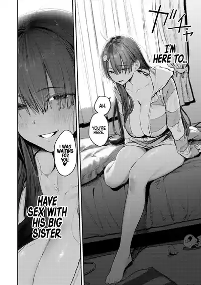 Mamono no Heya ~6 nen-buri ni Saikai shitara Hikikomori NEET ni Natteita Shinyuu no Onee-san ni Semararete Seieki o Shiboritorareru Hanashi - Page 5