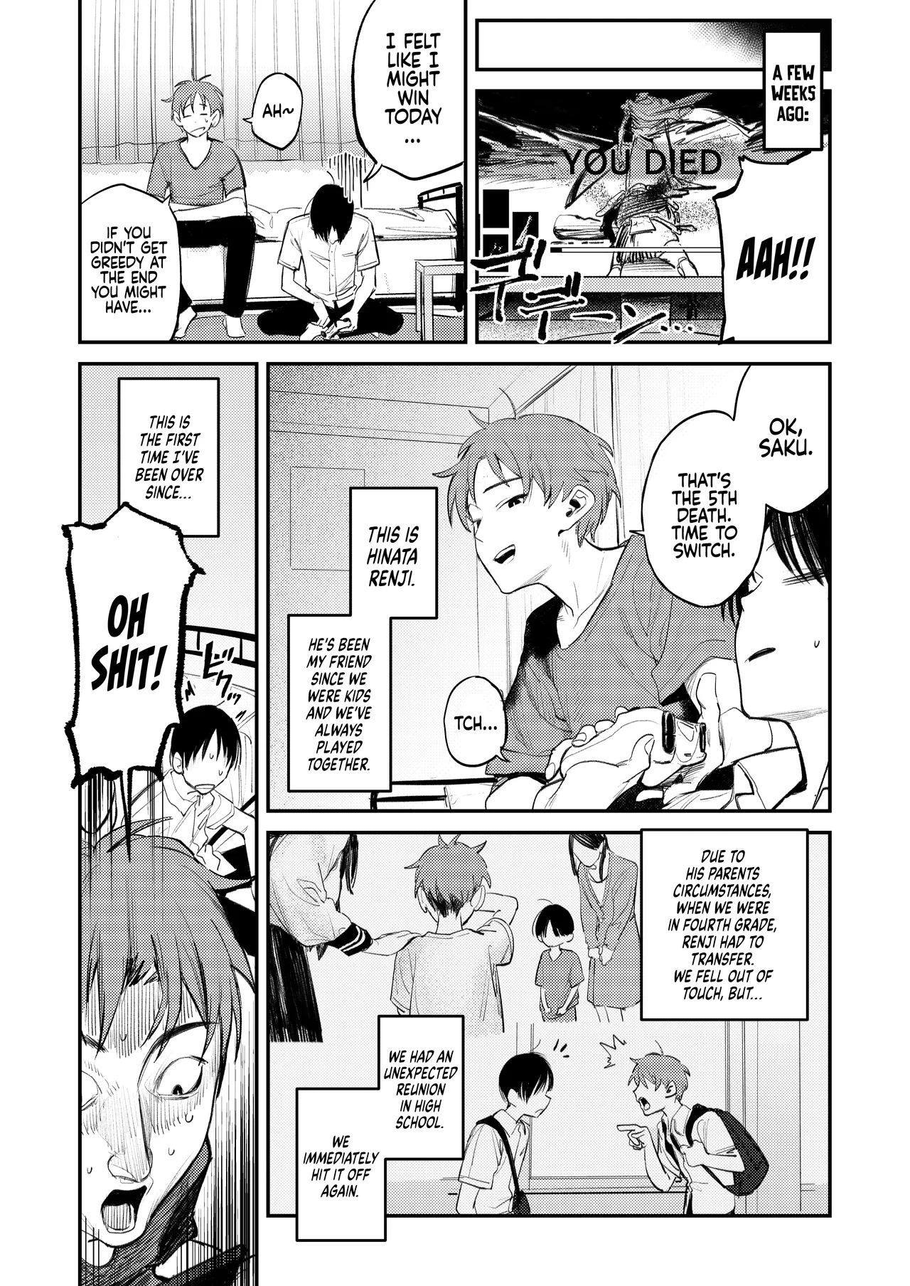Mamono no Heya ~6 nen-buri ni Saikai shitara Hikikomori NEET ni Natteita Shinyuu no Onee-san ni Semararete Seieki o Shiboritorareru Hanashi - Page 6
