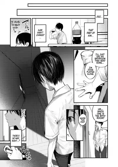 Mamono no Heya ~6 nen-buri ni Saikai shitara Hikikomori NEET ni Natteita Shinyuu no Onee-san ni Semararete Seieki o Shiboritorareru Hanashi - Page 8