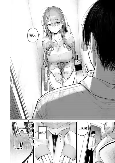 Mamono no Heya ~6 nen-buri ni Saikai shitara Hikikomori NEET ni Natteita Shinyuu no Onee-san ni Semararete Seieki o Shiboritorareru Hanashi - Page 9