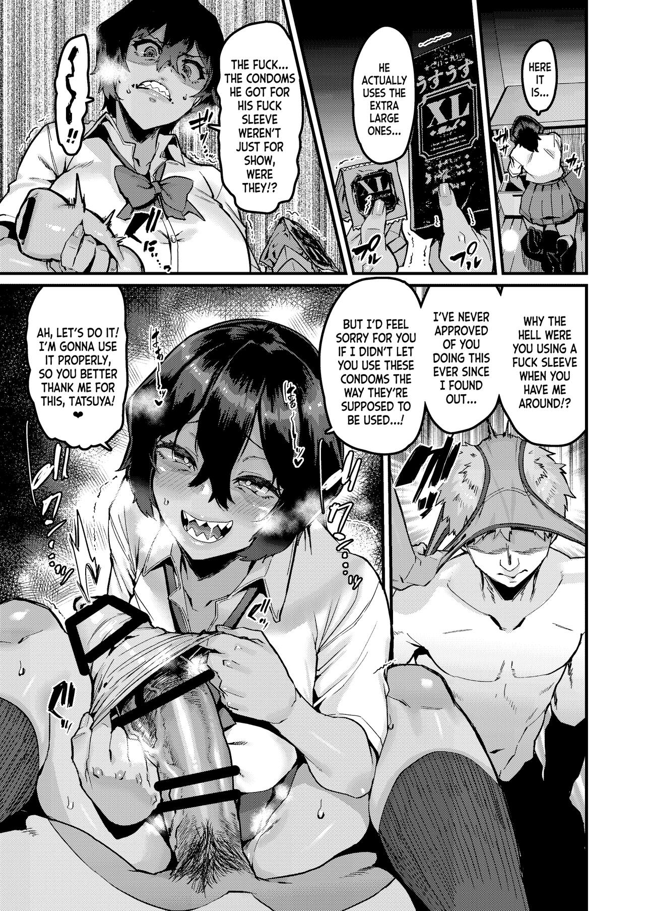 no Hou ga Zutto Mae kara Suki datta noni - Page 15