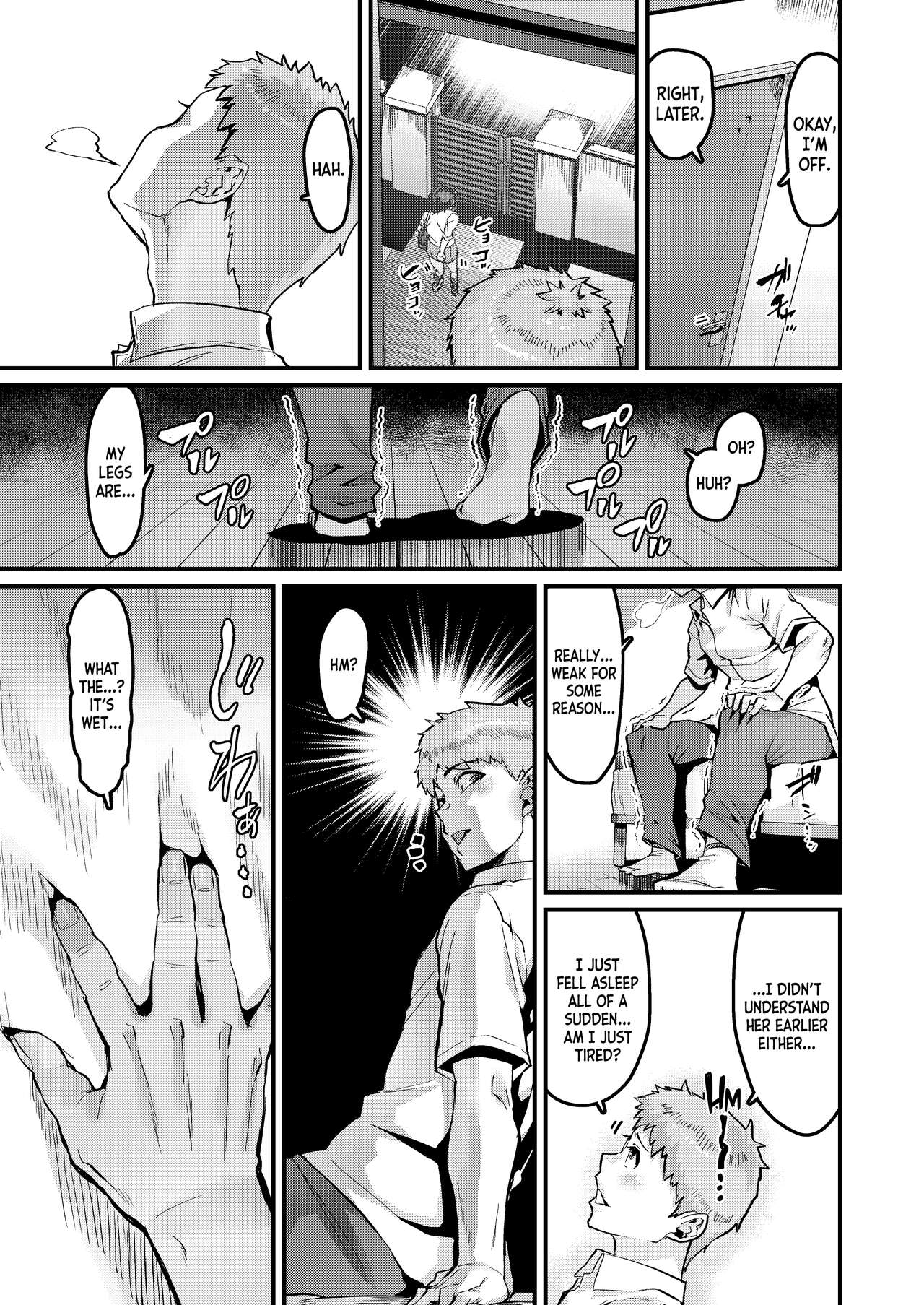 no Hou ga Zutto Mae kara Suki datta noni - Page 29