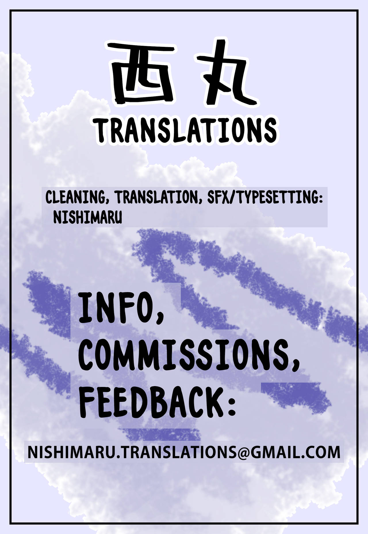 no Hou ga Zutto Mae kara Suki datta noni - Page 34