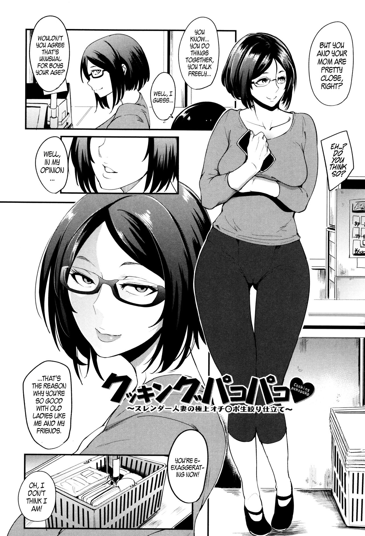 Mama Naranai Onna-tachi Ch. 1-5 - Page 97