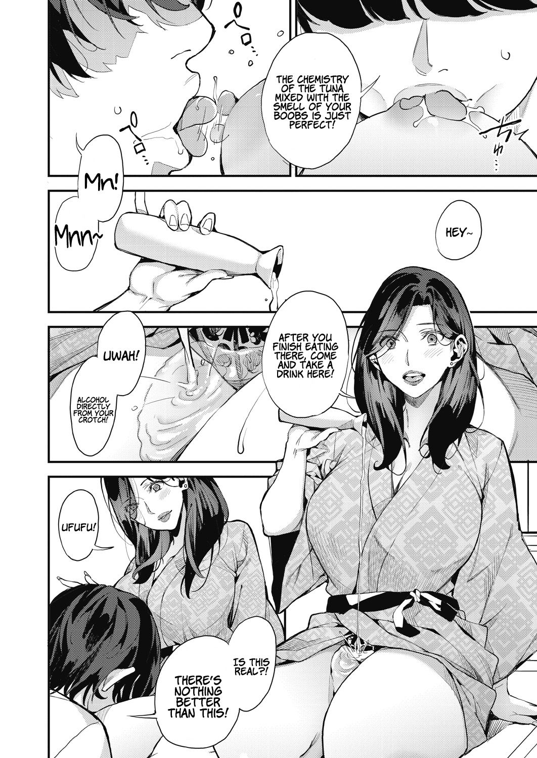 Boku no Mamakatsu! - Page 104