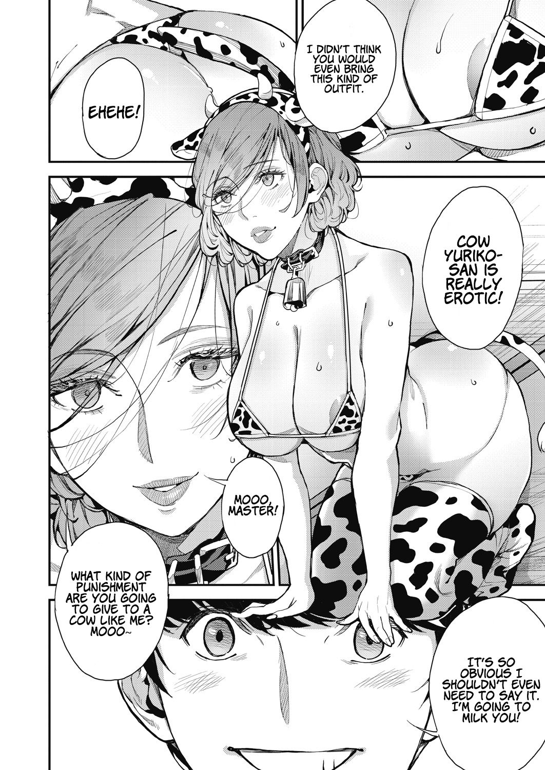 Boku no Mamakatsu! - Page 108