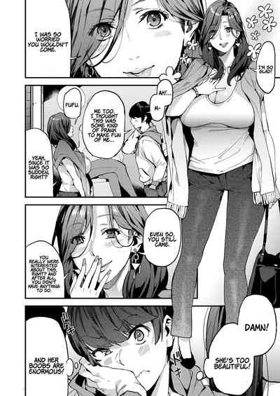 Boku no Mamakatsu! - Page 2