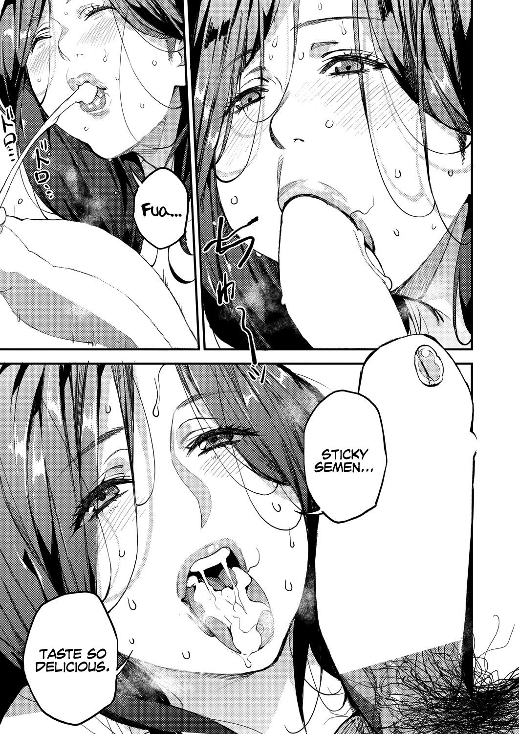 Boku no Mamakatsu! - Page 27