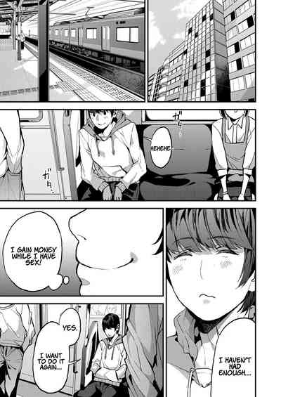 Boku no Mamakatsu! - Page 29