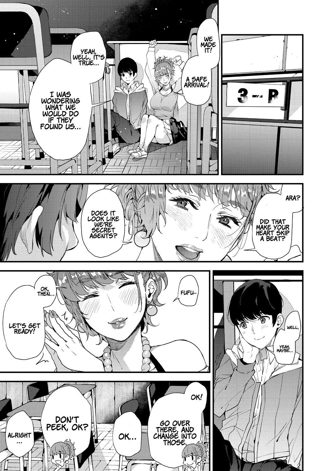 Boku no Mamakatsu! - Page 37