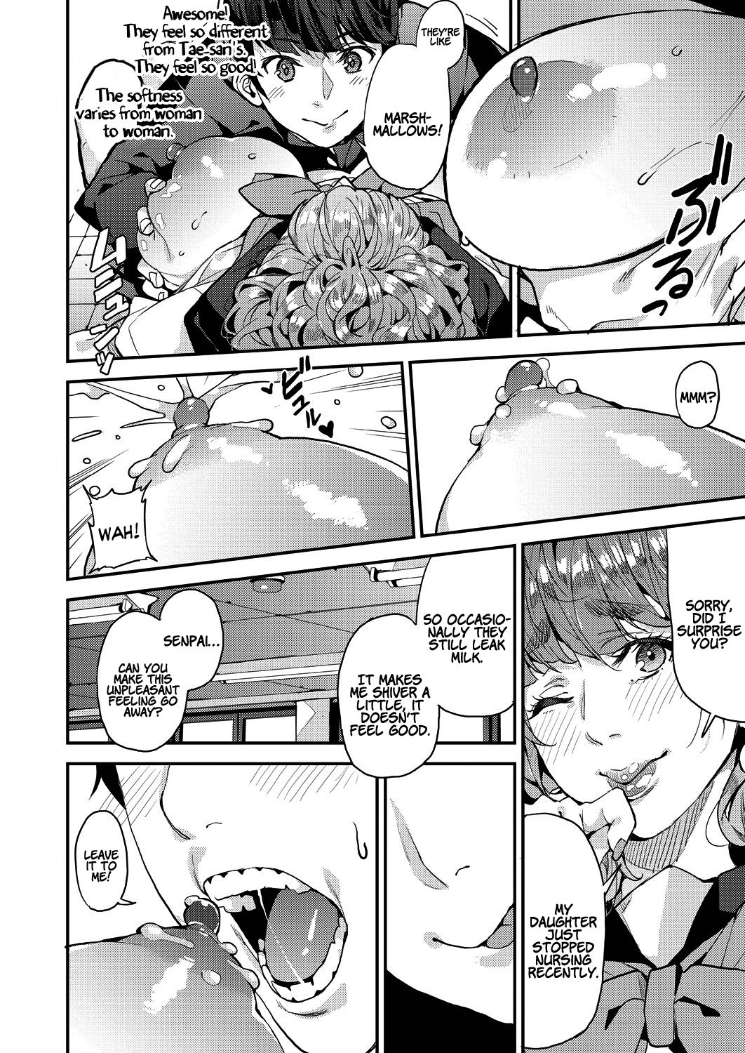 Boku no Mamakatsu! - Page 42