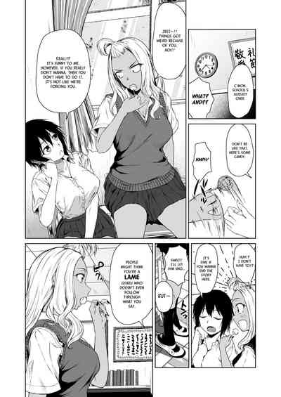 Gal to InCha no Kousai Shuukan. - Page 10