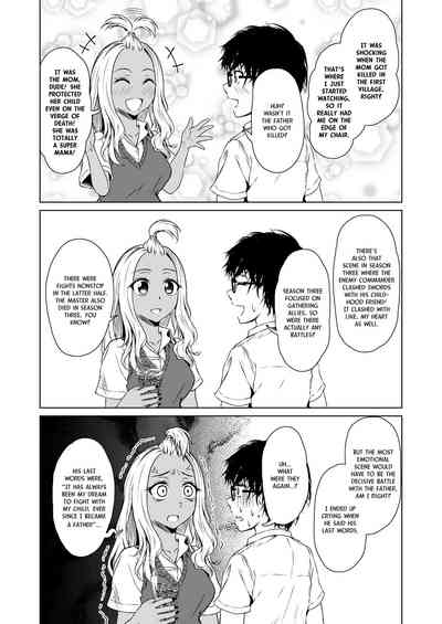 Gal to InCha no Kousai Shuukan. - Page 19