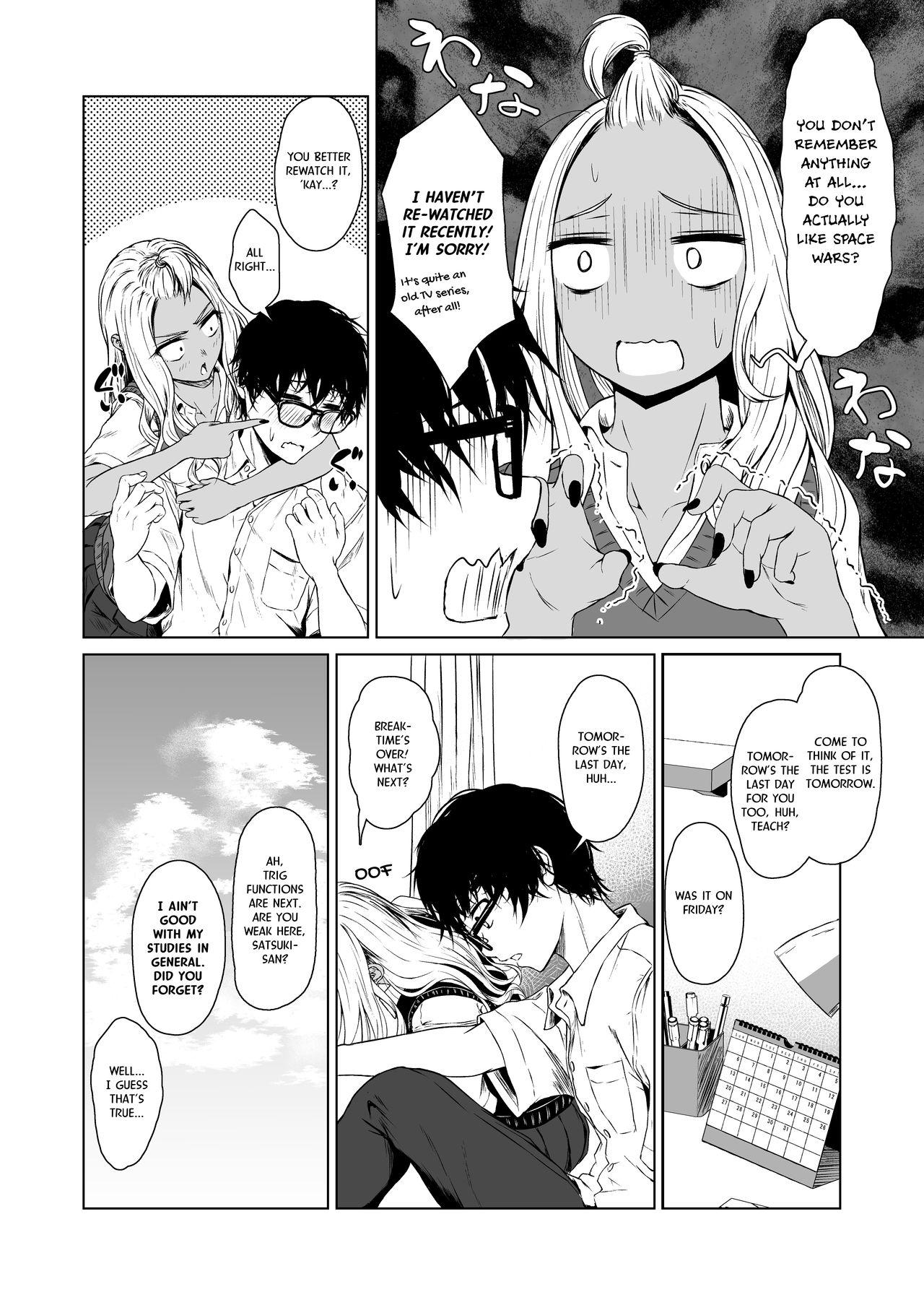 Gal to InCha no Kousai Shuukan. - Page 20