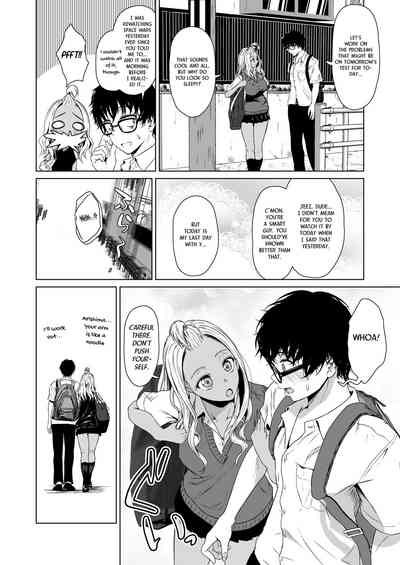 Gal to InCha no Kousai Shuukan. - Page 22