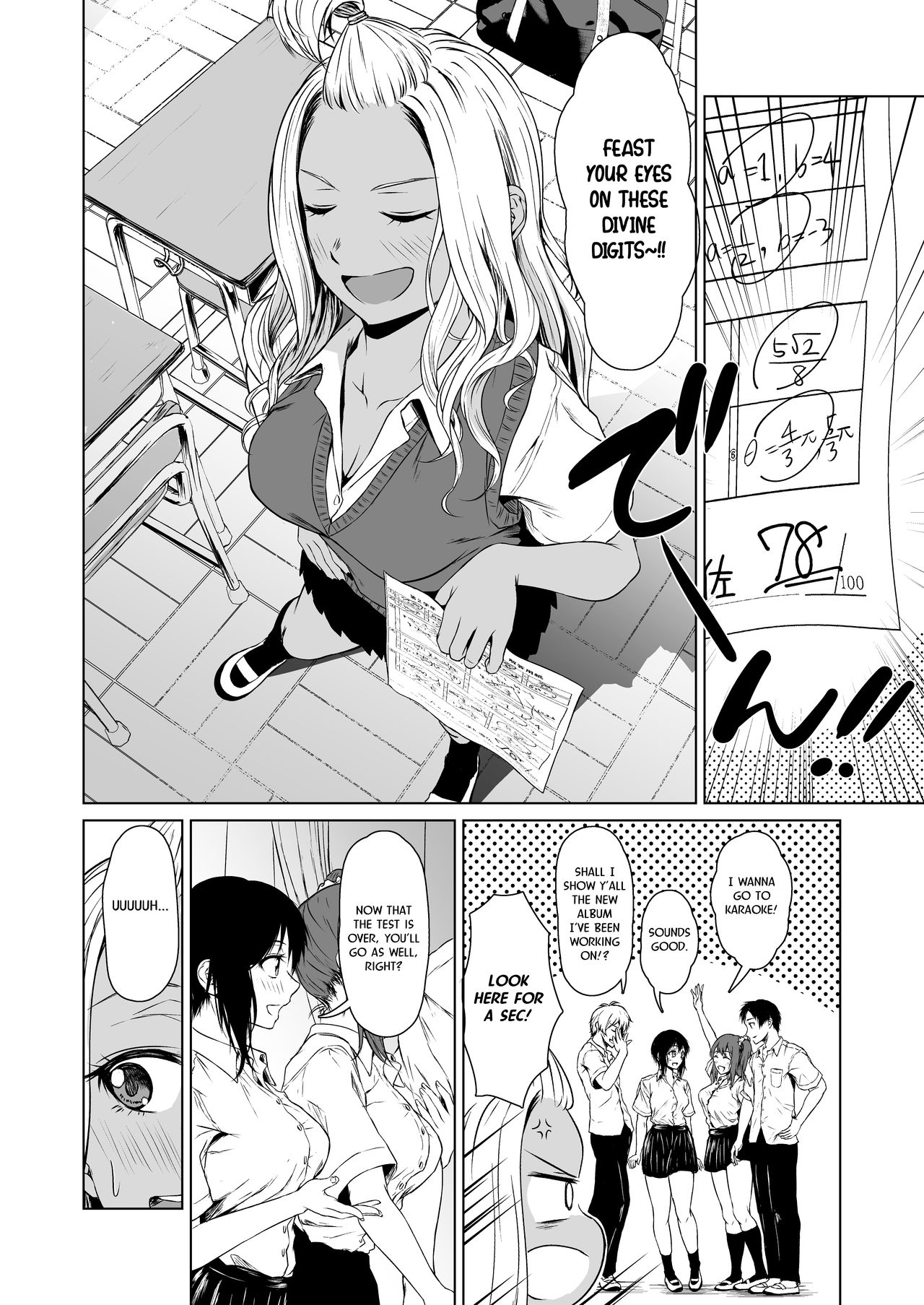 Gal to InCha no Kousai Shuukan. - Page 24