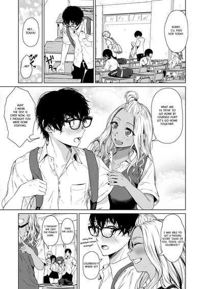 Gal to InCha no Kousai Shuukan. - Page 25