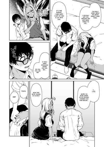 Gal to InCha no Kousai Shuukan. - Page 28