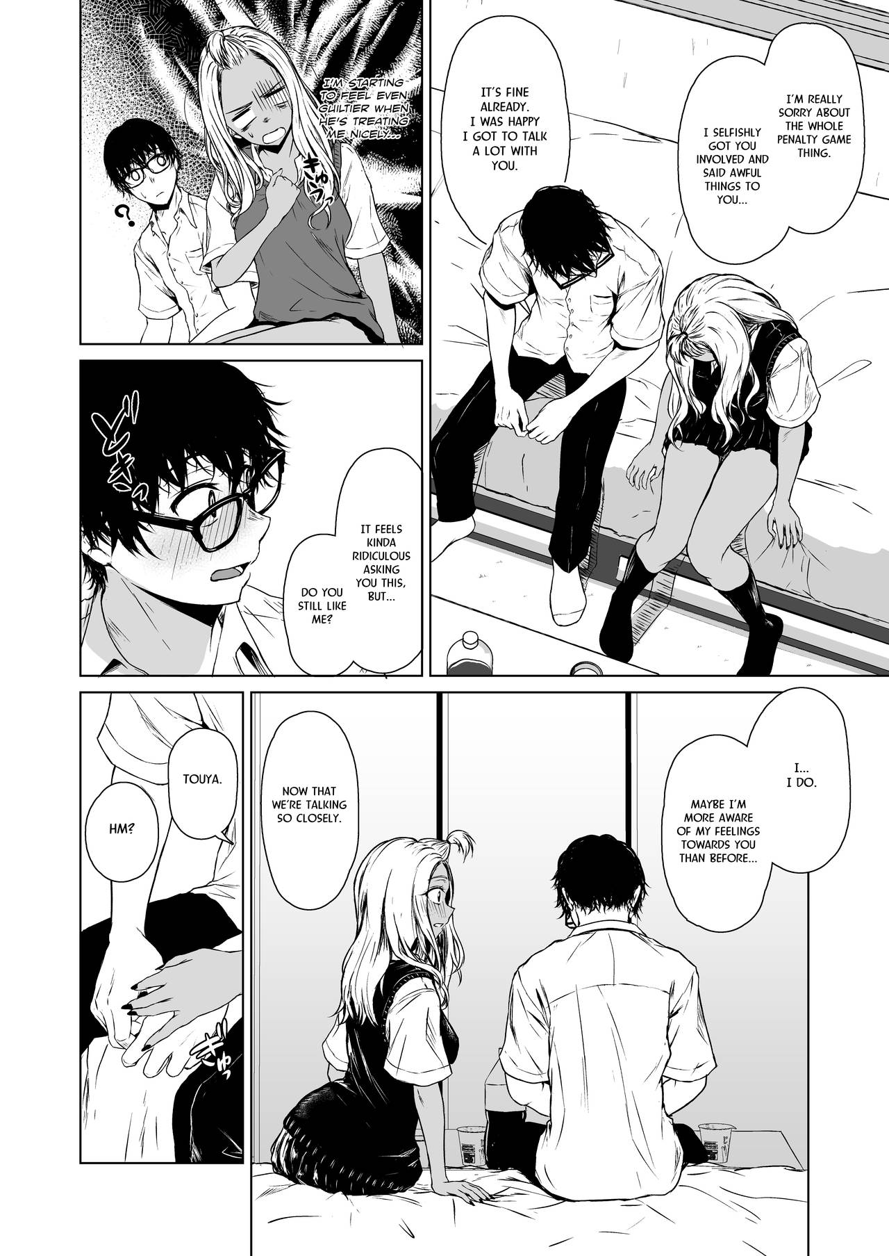 Gal to InCha no Kousai Shuukan. - Page 28