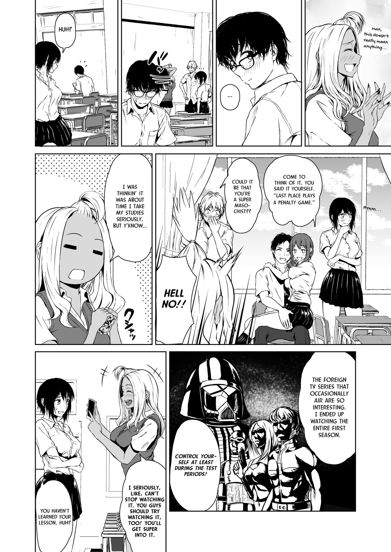 Gal to InCha no Kousai Shuukan. - Page 4