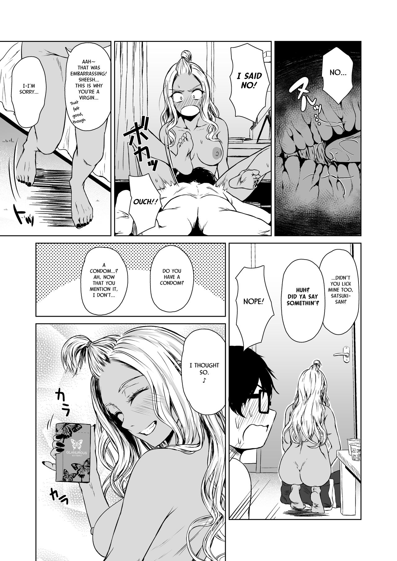 Gal to InCha no Kousai Shuukan. - Page 41