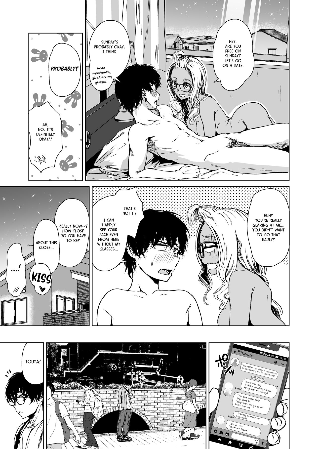 Gal to InCha no Kousai Shuukan. - Page 51