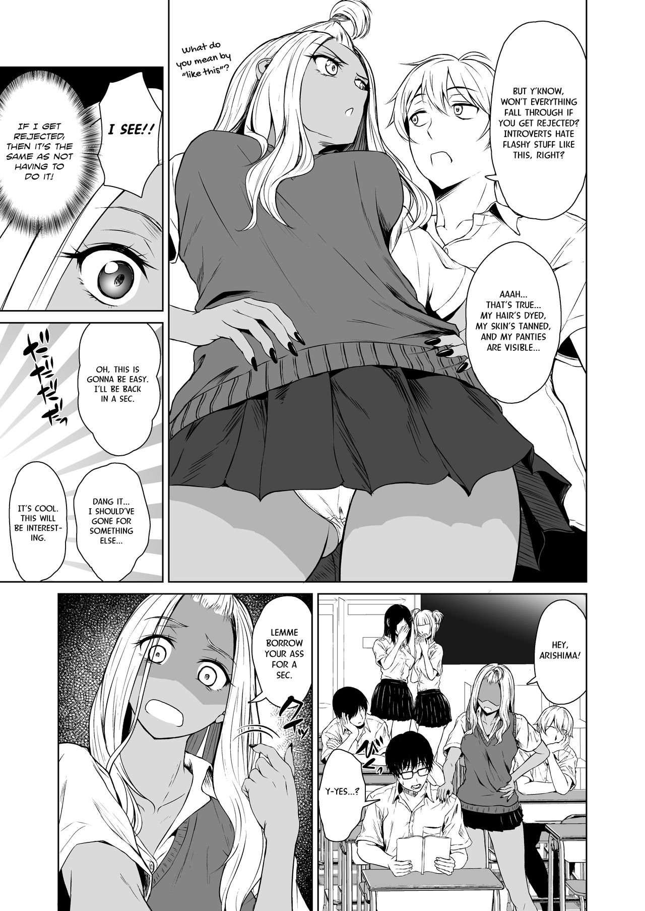 Gal to InCha no Kousai Shuukan. - Page 7
