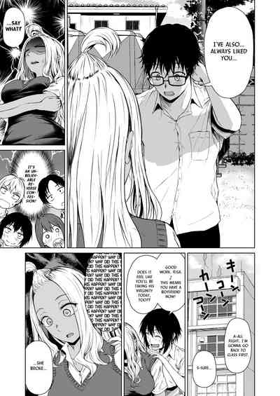 Gal to InCha no Kousai Shuukan. - Page 9