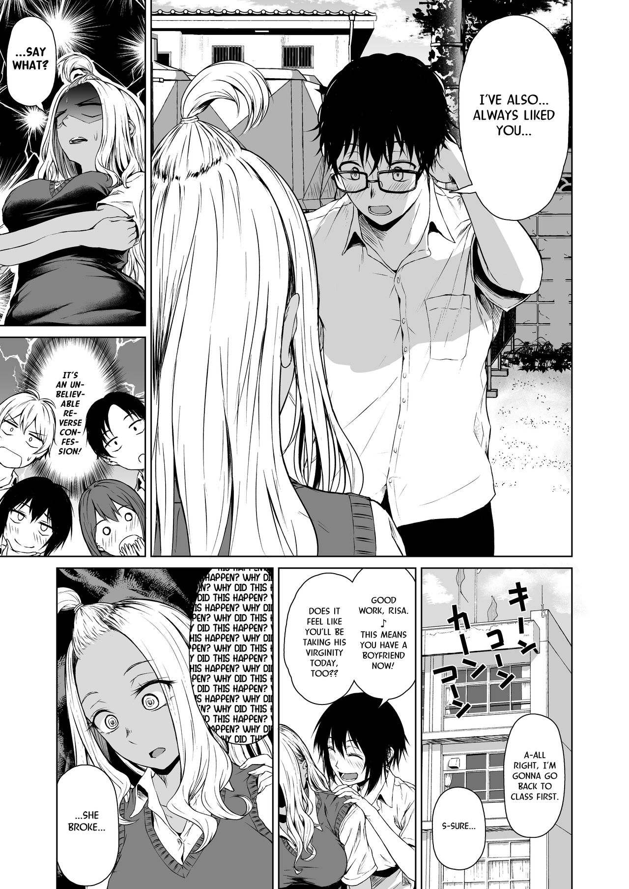 Gal to InCha no Kousai Shuukan. - Page 9