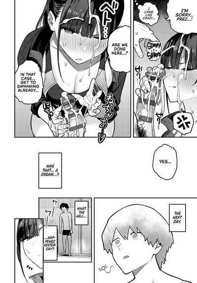 Kyouei Senpai ni Nuite morau - Page 10