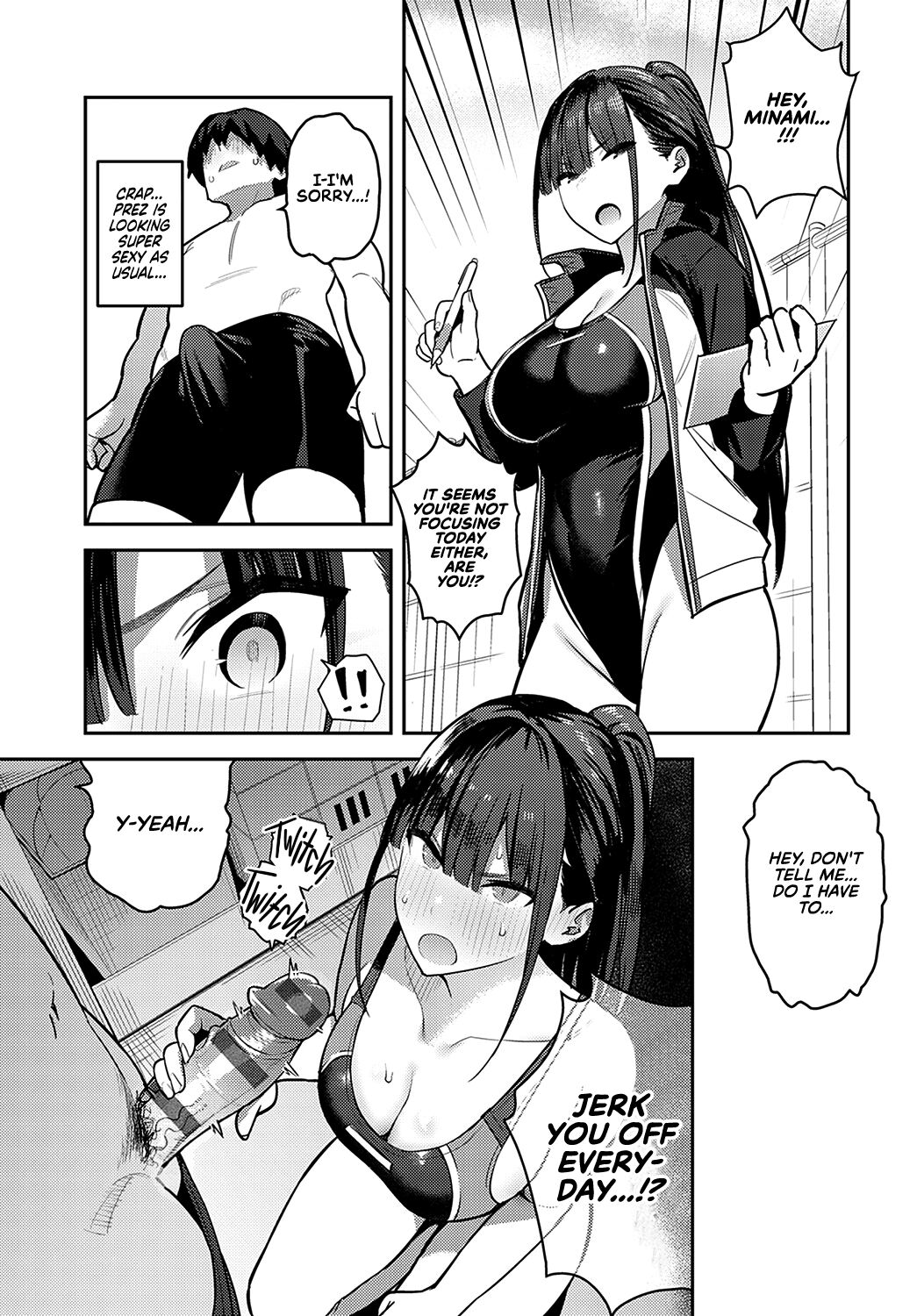 Kyouei Senpai ni Nuite morau - Page 11