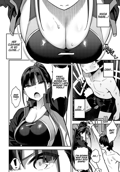 Kyouei Senpai ni Nuite morau - Page 4