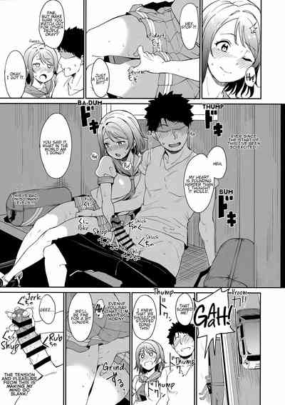 School Idol no Kyuujitsu Soushuuhen I - Page 10