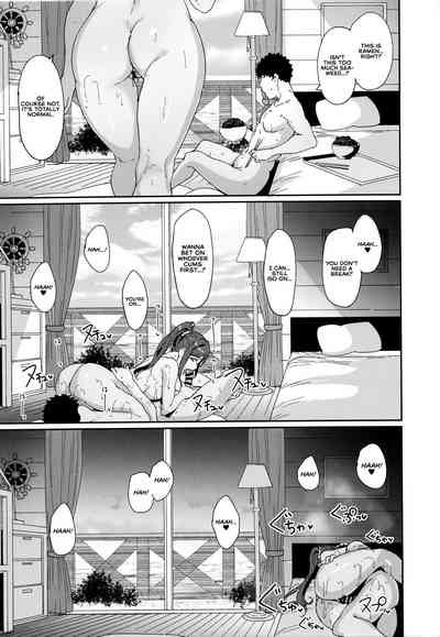 School Idol no Kyuujitsu Soushuuhen I - Page 112