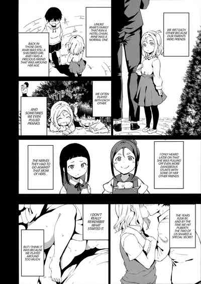 School Idol no Kyuujitsu Soushuuhen I - Page 125