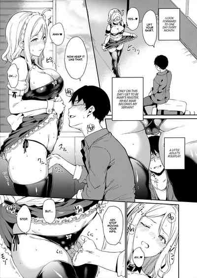 School Idol no Kyuujitsu Soushuuhen I - Page 128