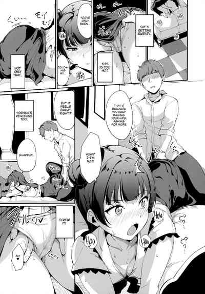 School Idol no Kyuujitsu Soushuuhen I - Page 160